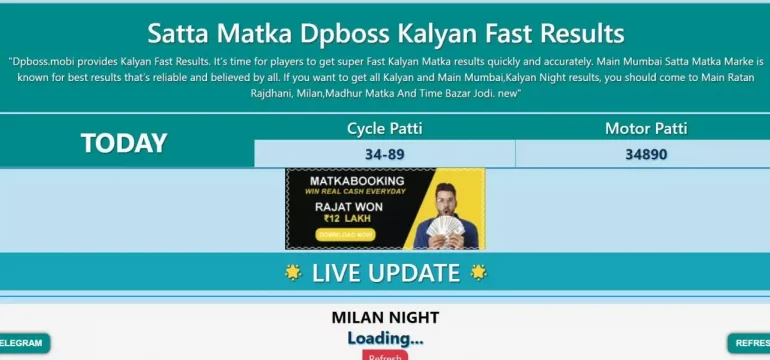 Chitka matka
