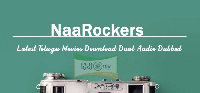 NaaRockers